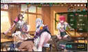 라오) 299렙 달성!