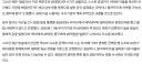 ‘원정도박 고백’ BJ 철구, 60억 사기 혐의 피소