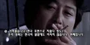 극도의 혐한하던 일본인이 한국팬이 되었던 한국영화