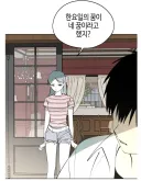 한요일) 김상현(한요일) 개10알파 기만자잖아