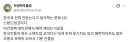 한국 문화는 스탠드업 코미디가 안맞는 것 같다.jpg