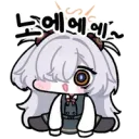 블루아카) 아니 뭐, 이제와서 게헨나는 쓰기 힘든 스토리니 뭐니 하면 우짬