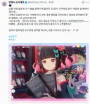 젠레스) 얌전한 고양이 부뚜막에 먼저 오른다더니