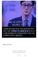 김부장 드라마 가지고 작가가 어쩌구 하고 있는데