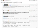 레테 저점 보장이 안된다는게 뭔소리임 ?