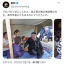 어느 일본 국민 왈...북한 김정은이 더 낫다.ㅋ