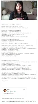 전 Av배우 츠보미가 은퇴당시 어머니에게 남긴 편지.jpg