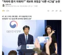 싱글벙글 통신사 3사 오늘자 근황…jpg