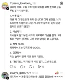 남자 발기력 상승을 위한 루틴