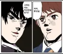 일본 서브컬처들이 본인들을 되돌아보게 만든 한마디