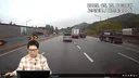 한문철_레전드] 멈추라고 ㄱㅅㄲ야.mp4