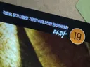 에공삼수저론 << 이거 역대급 개소리였음 ㅋㅋㅋㅋㅋㅋㅋ