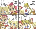 코미 일본에서 취급이 이렇더라