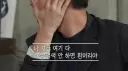 20대 중반 넘어가면 슬슬 생기는 것