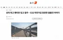 상의 벗고 팬티만 입고 질주…도심 자전거길 등장한 꼴불견 라이더