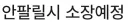 중고거래에서 가장 없어 보이는 문구