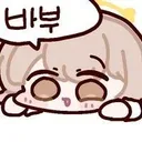 블루아카)좋아 이번 종합전술시험은 스킵이다