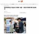 청년미래적금 가입심사 오류에 '시끌'…청년도약계좌 해지 원상복귀