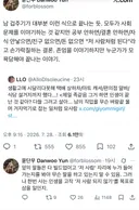 생활고에 시달리다못해 택배 상하차/마트 캐셔/편의점 알바/식당 설거지까지 했다...! 제일 족같음