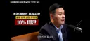 주식 강세장에 오히려 개미들이 돈을 잃는 이유 ㅋㅋ