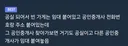 진짜 망한 상권 특 .jpg