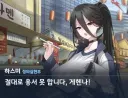애플이 공공의 적 취급 당하는 이유