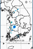 그래도 비가 오는 곳이 있긴 있네요..ㅇ.ㅇ
