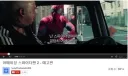 세상에서 가장 어메이징한 예고편
