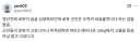 의외로 로봇 전문가들이 군용로봇 관련해서 가장 머리아파하는 문제