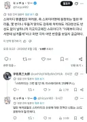 MCU) 스포) "스파이더맨의 팬(빌런) 여러분"