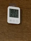 (혐)퇴근해서 본 집 온도