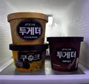 여름에 진짜 권력
