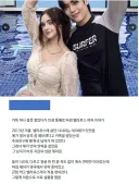 카톡설치된 유게이들 꼭 봐라