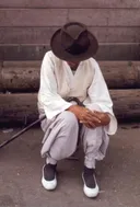 예전엔 흔했던 어르신 복장