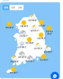 현 시각 서울이 젤 덥네요