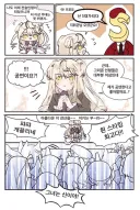 소전]2 데저트이글 실장 기념 옛날만화