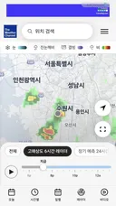경기남부지역 소나기 오네요.