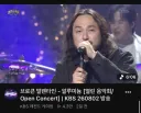 열린음악회의 장점