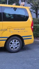 이걸 왜 저한테 물어보세요