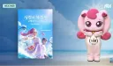 뉴스 보는데 부모님들 체하것다