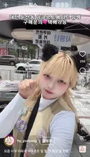야쿠르트 아줌마 세대교체