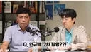 안규백 탈영 2번 했다고 합니다