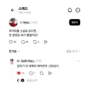 시작부터 ㅈ됬다는걸 느끼게 해주는 첫 문장
