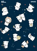 천칭자리, 쌍둥이자리, 처녀자리, 사수자리한테 너무한거 같은 가나디 별자리 티셔츠