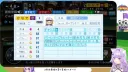 버튜버)오카유 카나데 청특이 가득