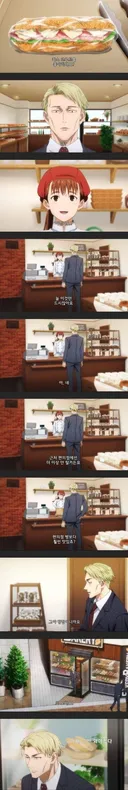 가게가 멀쩡한 손님을 잃는 과정.jpg
