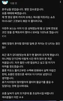 ㄱㅂ)병장 깅수호 근황