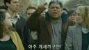 평생 이렇게 더러운 민주당대표 선거는 처음이다