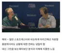 롤) 해외 리그와 lck의 중계 방식 차이 특