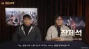 아카데미 시스템을 그냥 딴겜 점핑처럼 만들어야했다